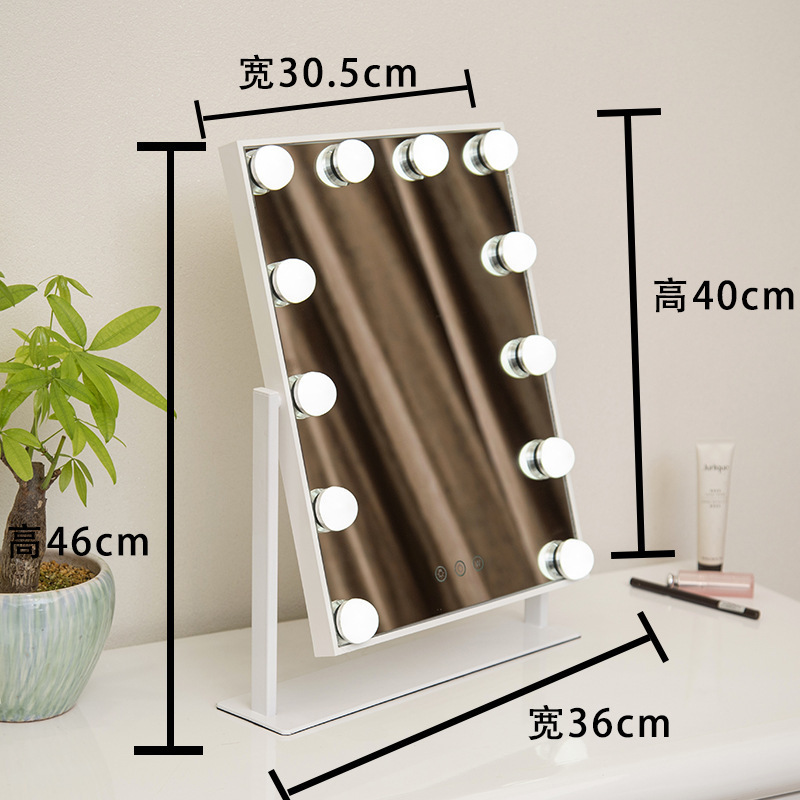 New Smart Hollywood Light Bulb Mirror Led Make-up Mirror with Light Dressing Mirror Luminous Metal Table Mirror