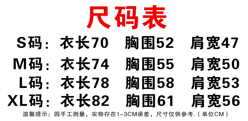 fog fear of god复线essentials胸前字母长袖高街宽松潮流t恤宽松