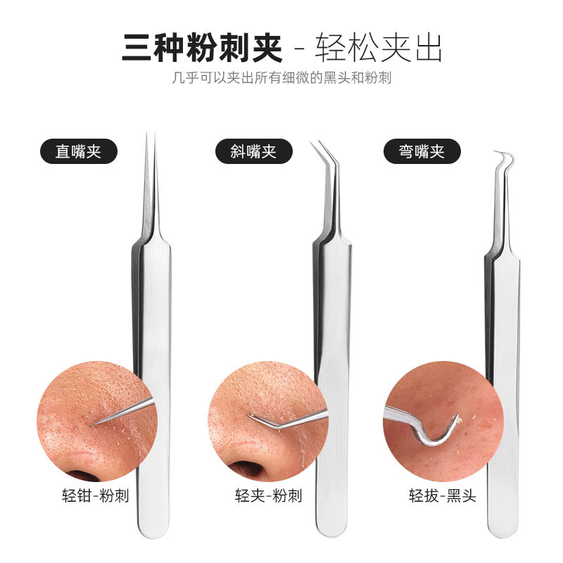 Factory Wholesale Stainless Steel Splinter Acne Clip Set Pimple Pin Cell Tweezer Pick Blackhead Squeeze Acne Acne Tweezers Tool