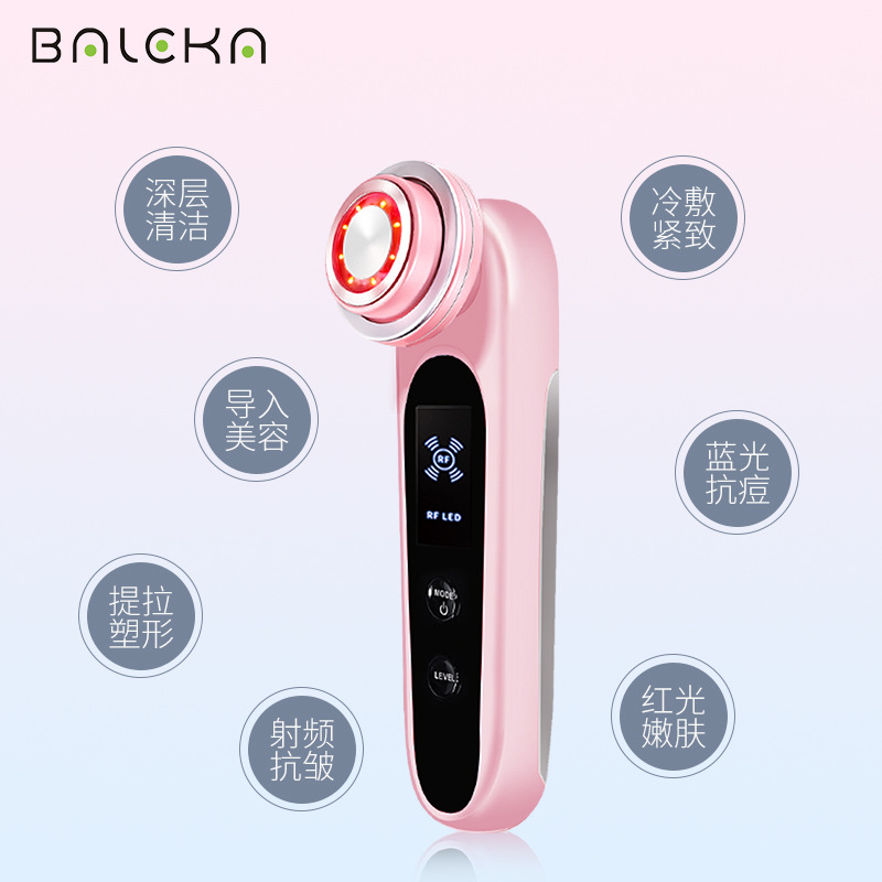 RF Radio Frequency Instrument Hot and Cold Face Beauty Import Instrument Lifting and Tightening IPL Device EMS Micro-Current Beauty Instrument