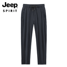 一件代发JEEP SPIRIT男士中腰弹力直筒速干休闲裤89023