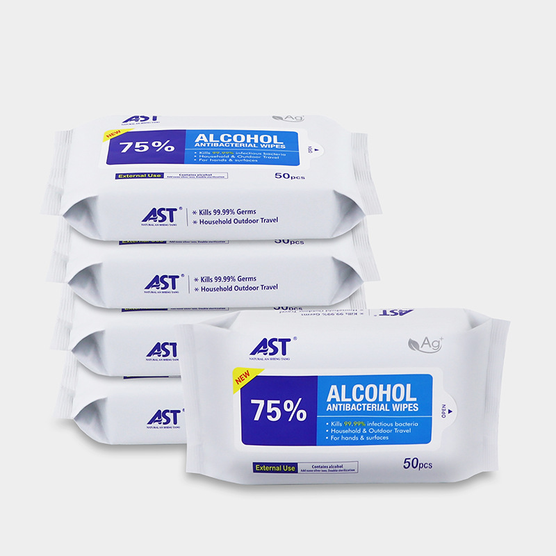 AST Disinfection Wipes 50 Pieces 75% Alcohol Cleaning Wipes Portable 30 Pieces Sterilization Wipe Full English Packaging