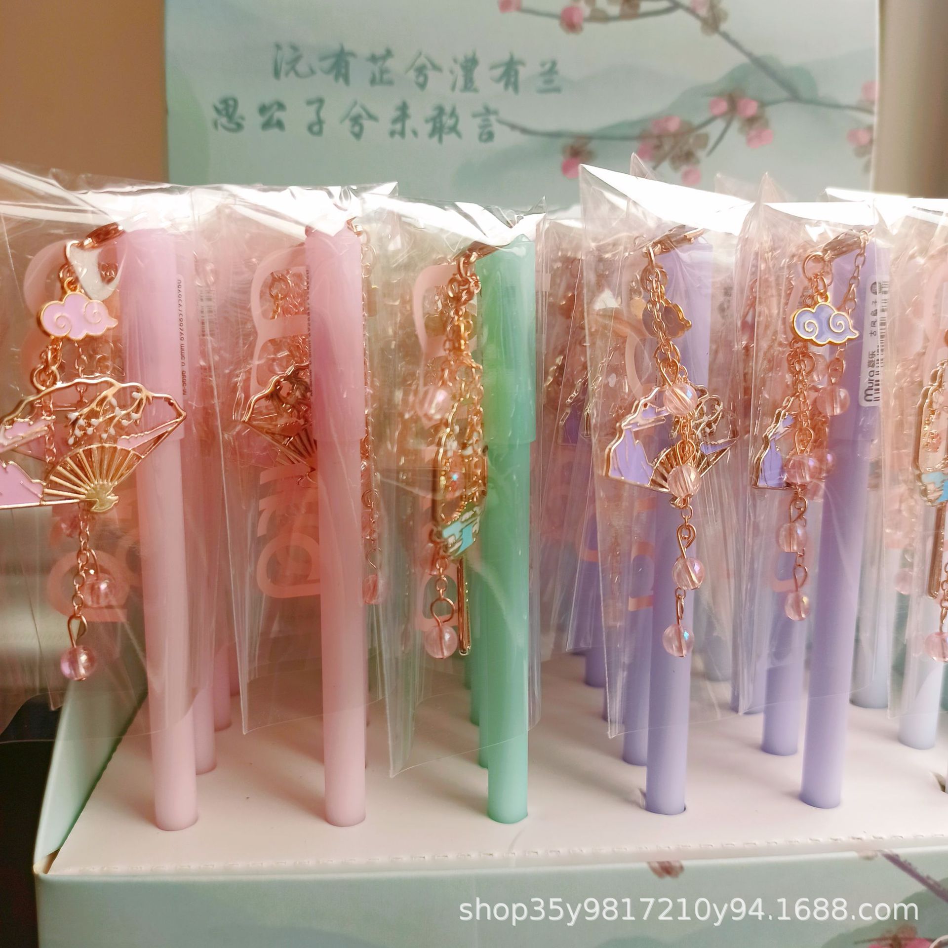 学生古风吊坠5696中性笔ins高颜值仙气可爱少女心挂饰黑色针管笔