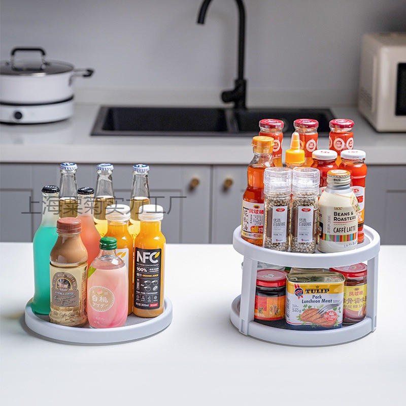 2730可旋转式调料盒置物架收纳盒架子厨房用品转角落地调味瓶佐料