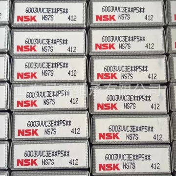 日本nsk 6003vvc3ep5 高速电机深沟球轴承 6004vvc3ep5-阿里巴巴