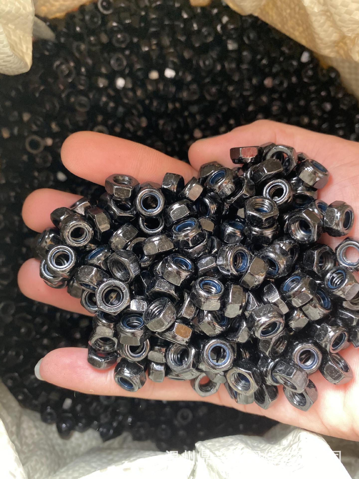 镀黑锌 环保盐雾 防滑螺母 防松螺母 自锁 尼龙锁紧螺母 家具螺母