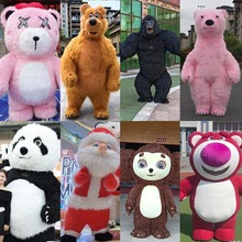 外贸抖音充气大熊猫人偶服大猩猩草莓熊圣诞老人服装北极熊长毛服
