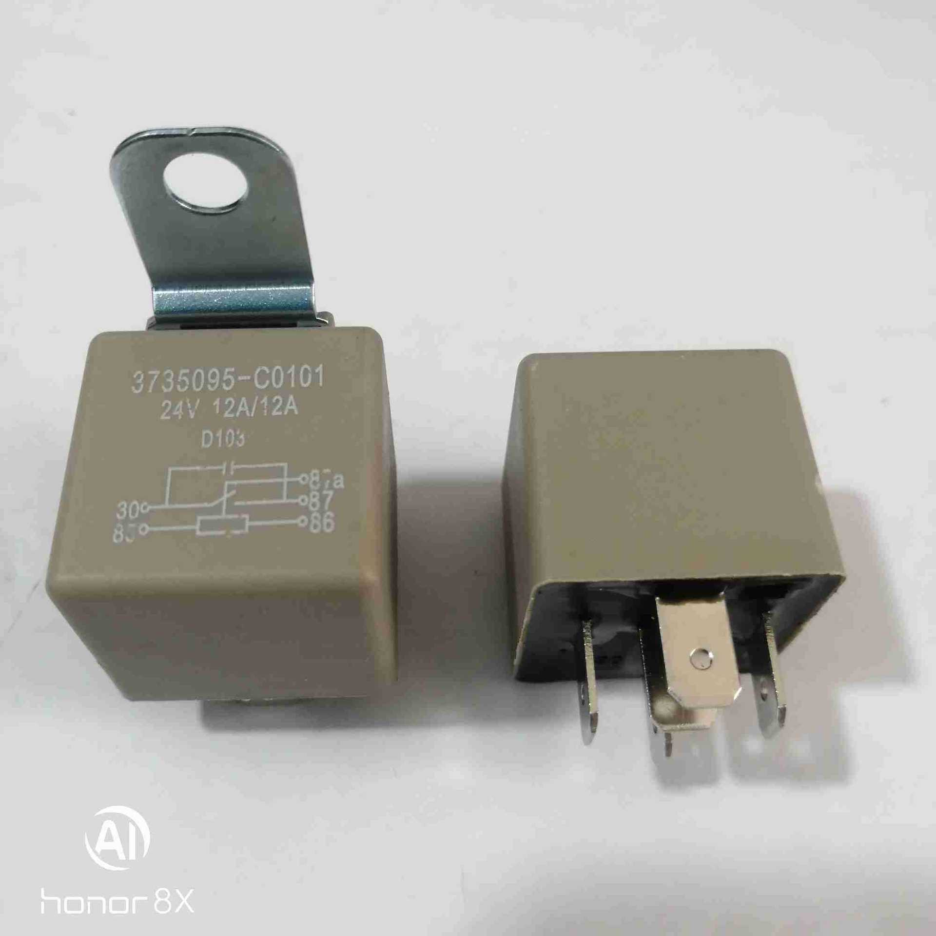 汽车天龙玻璃升降继电器3735095-c0101-阿里巴巴