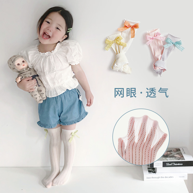 夏季薄款儿童袜子女童中筒袜婴儿女宝宝蝴蝶结学生网眼袜长筒棉袜