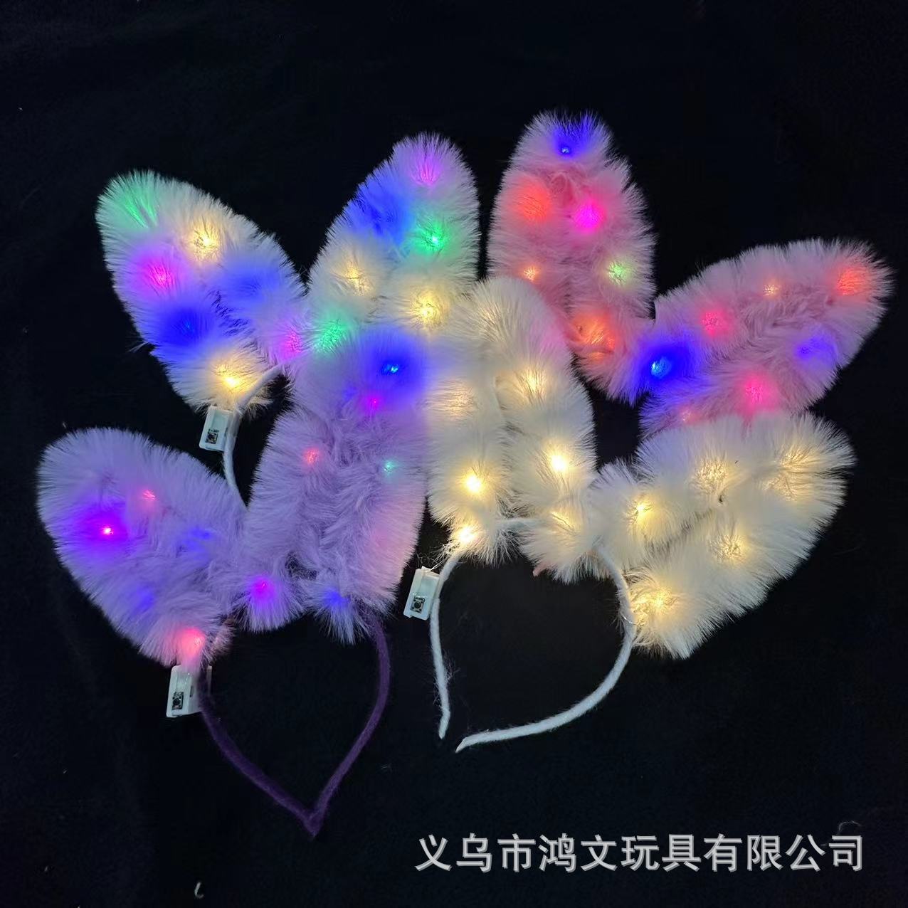 2024 Dragon Year Hot Sale Dragon Horn Festive Lantern Luminous Headband Ball Headdress 14 Lights New Fur Rabbit Ear Toys Wholesale