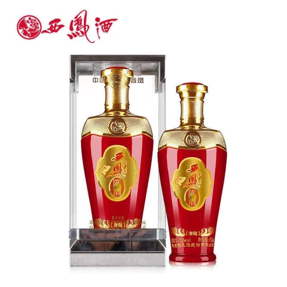 厂家批发西凤酒陈酒奢藏浓香型42度52度婚宴用酒礼盒整箱白酒批发