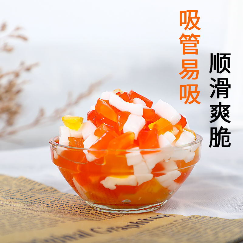 奶茶小料椰果1kg三色水晶椰果粒用长条形椰果果粒袋装辅料q弹口感