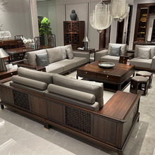 新中式乌丝檀实木沙发组合现代简约别墅客厅大小户型轻奢家具