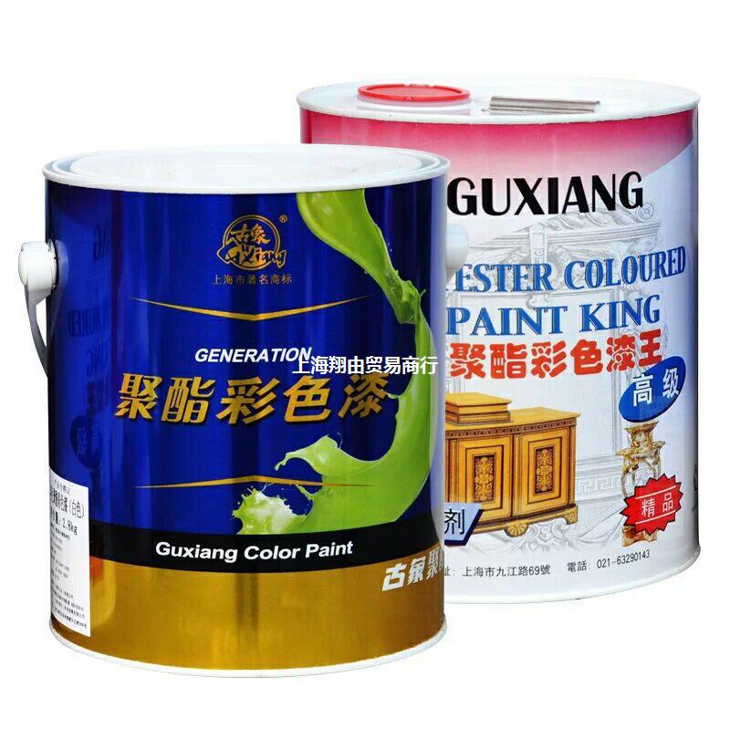 【上海古象】-上海古象厂家,品牌,图片,热帖-阿里巴巴