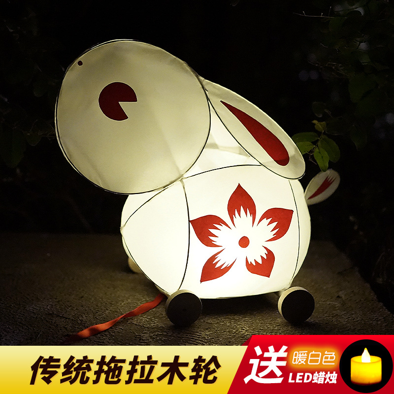 手工动物灯