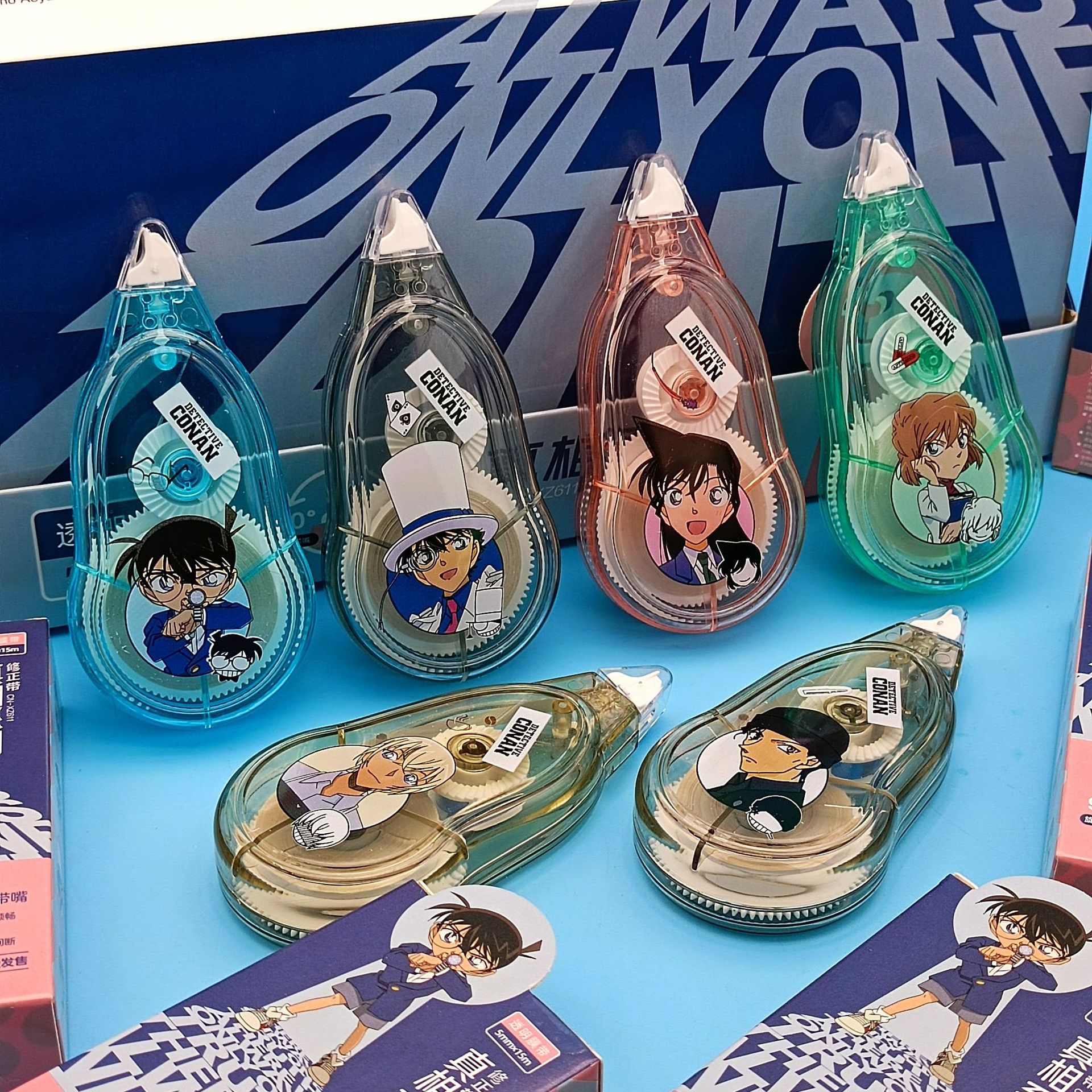 樱宫正版名侦探柯南盲盒修正带动漫周边怪盗基德大容量按动涂改带