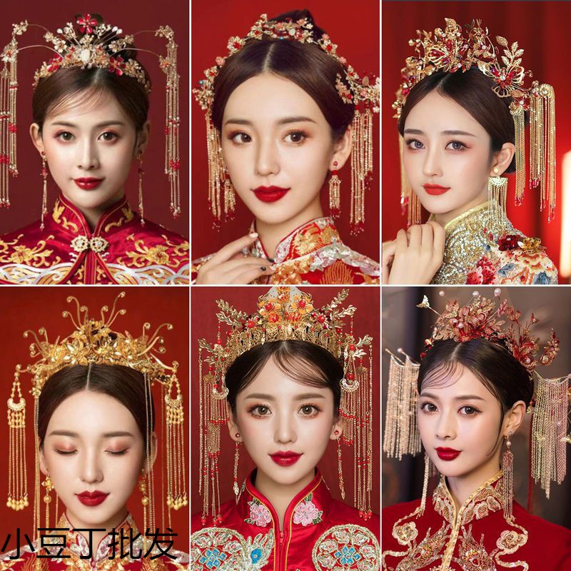 秀禾头饰新娘结婚发饰中式禾服步摇大气凤冠古装秀禾服皇冠饰品女