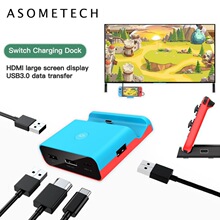 1080P 4K HDMI Adapter For Nintendo Switch to TV 30W Fast跨境