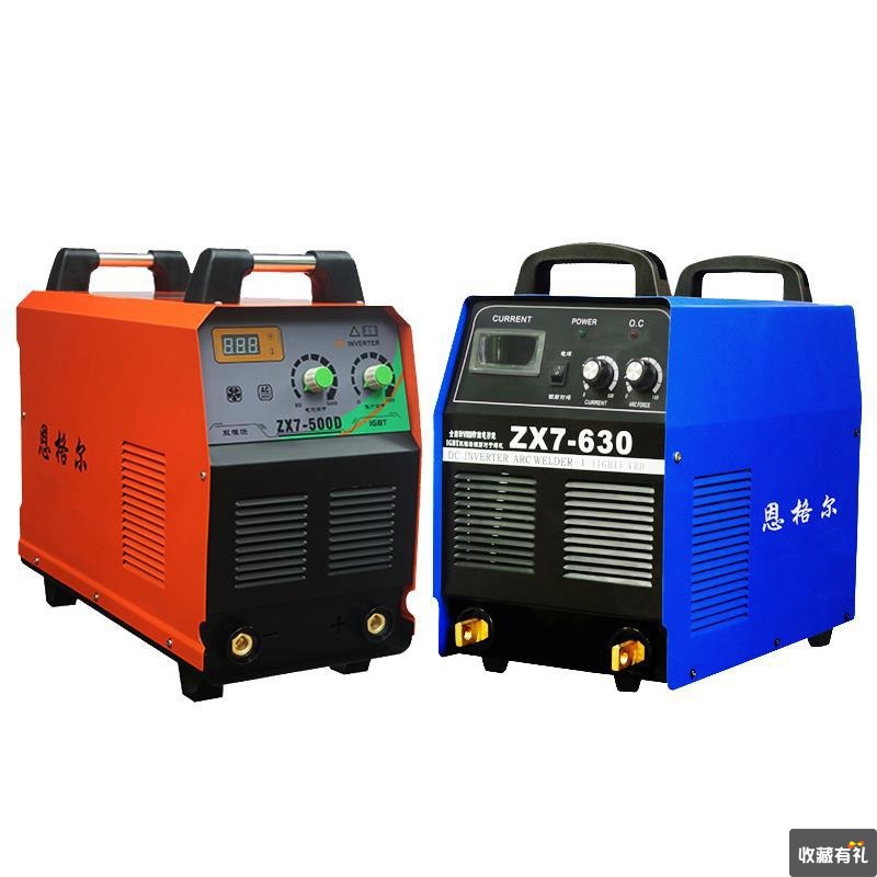 电焊机500 630工业级三相380v双模块钢筋对焊电渣压力焊碳弧气刨