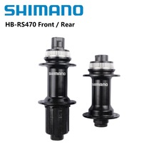 现货喜玛诺Shimano GRX RS470中锁碟刹E-THRU 28孔10/11速筒轴