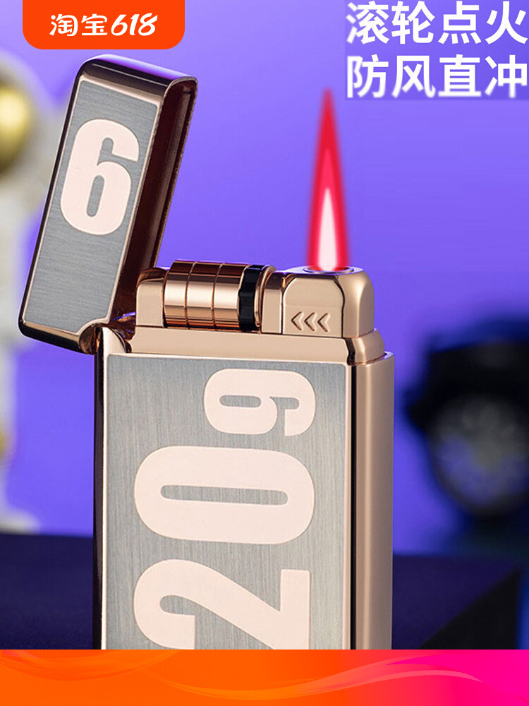 晨龙电子感应滚轮点火充气打火机触摸红焰直冲防风个性创意潮送礼