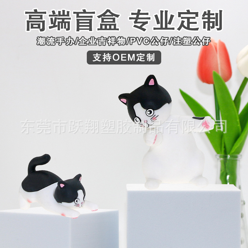 全立体硅胶可爱猫咪公仔摆件pvc动漫潮玩娃娃公仔3D软胶盲盒定制