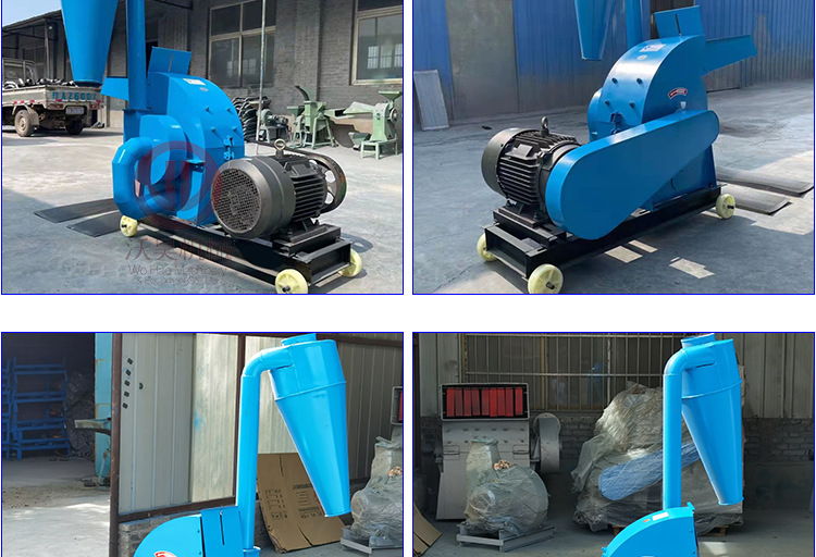 420型多功能锤片粉碎机干湿秸秆铡草揉丝粉碎机玉米饲料粉碎机