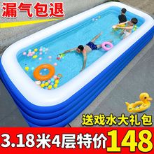 家用儿童充气游泳池宝宝家庭加厚可折叠成人小孩户外戏水池超大型