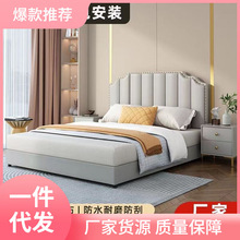 实木床1.8米全实木双人床主卧现代简约出租房床软包1.2米单人床架