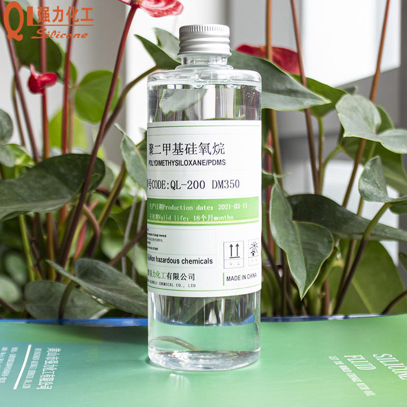 现货供201二甲基硅油纺织柔软硅油染整助剂聚二甲基硅氧烷350粘