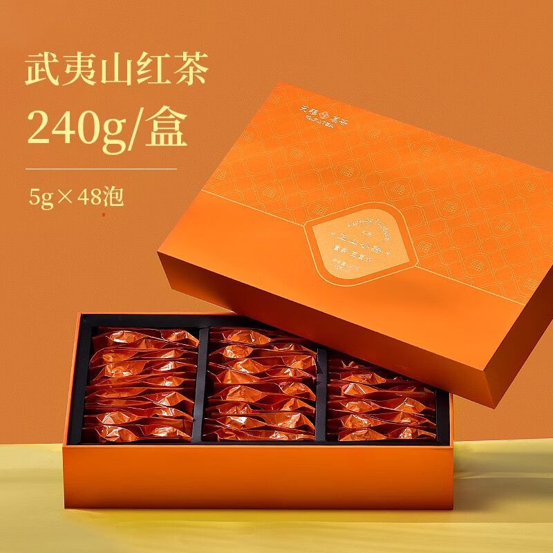 天福茗茶 正山小种红茶福建武夷山茶叶福瑞系列礼盒装240g-阿里巴巴