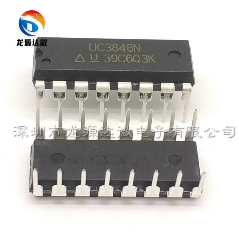 UC3846N 电焊机集成块 台产电源管理芯片3846 KA3846 UC384