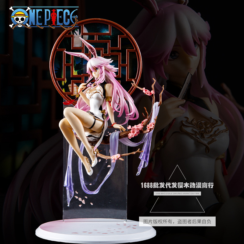 超优质崩坏学园3 兔子旗袍八重樱中国风限定盒装手办模型摆件公仔