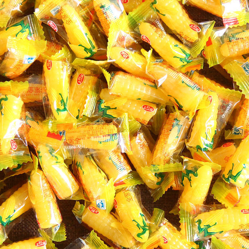 玉米软糖硬糖糖玉米味糖果批发水果糖结婚庆喜糖年货怀旧零食100g