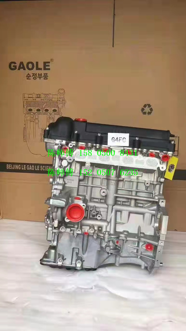 支付方式买家服务立即订购加入进货单(10件可售)采购量g4fc产品型号