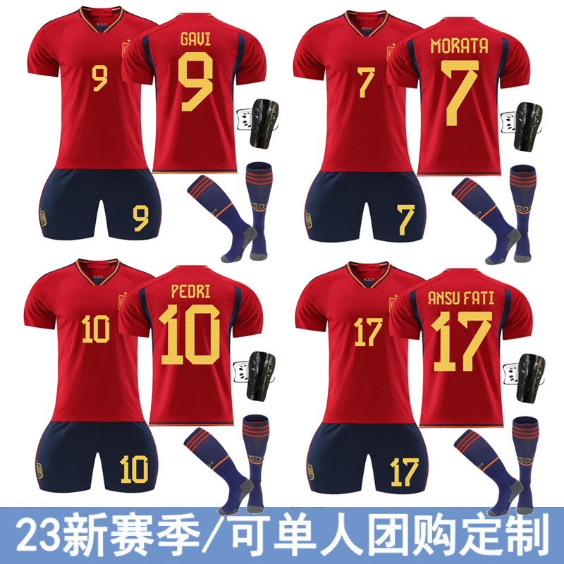 2223西班牙主场红加维9号球衣莫拉塔佩德里法蒂足球服套装印字号