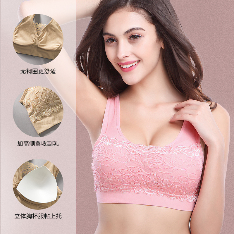 Middle-Aged and Elderly Underwear Large Size without Steel Ring Sleep Bra Seamless Vest Style Push up Large Size Middle-Aged and Elderly Bra