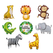 新款仿真可爱动物铝膜气球生日派对装饰大象斑马老虎熊猫卡通气球