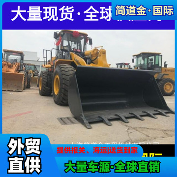 二手铲车 2018年柳工50cn装载机 电喷环保发动机 九成新 196小时