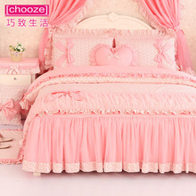床裙四件套公主风床上用品儿童粉色床裙罩被套女