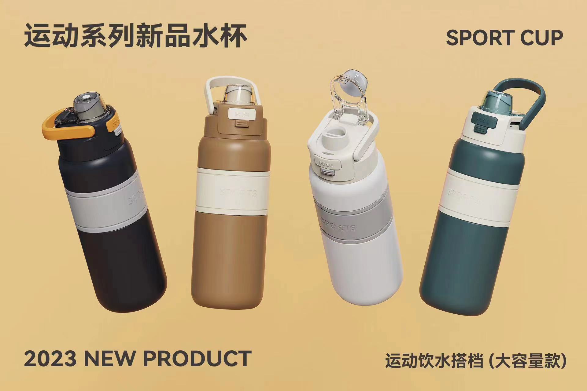 New 316 Stainless Steel Thermos Cup Portable Large-Capacity Water Cup Good-looking Sports Portable Pot