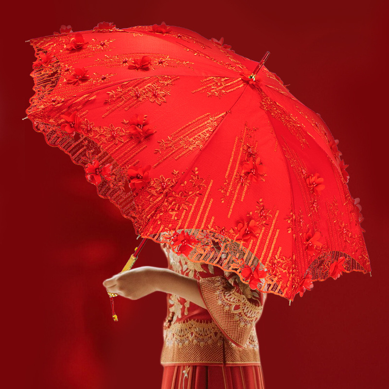 新娘伞结婚红伞婚庆订婚复古中式蕾丝边双层出嫁红色新娘伴娘雨伞