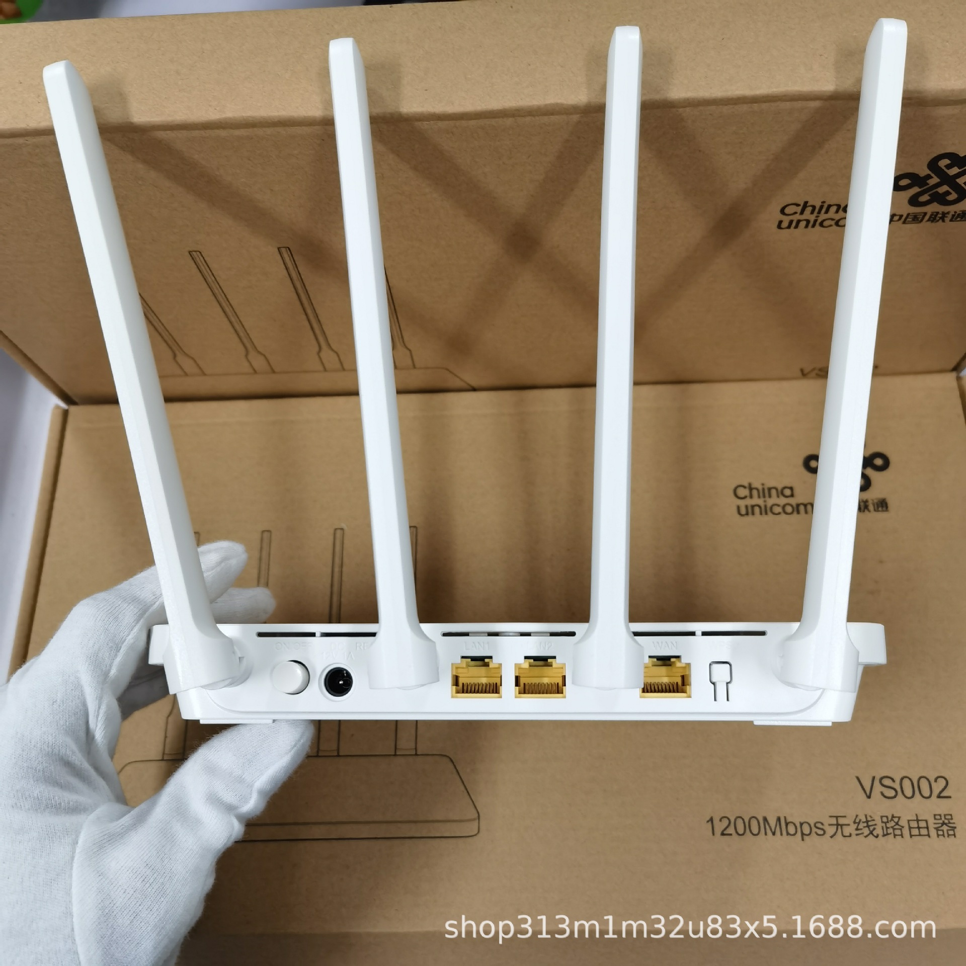 联通vs002智能路由器5g双频无线wifi双频家用穿墙