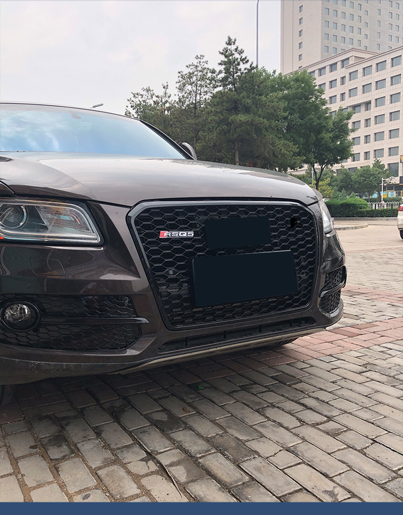 13-17款适用于奥迪q5改装rsq5中网蜂窝改装专用精品配件前脸批发
