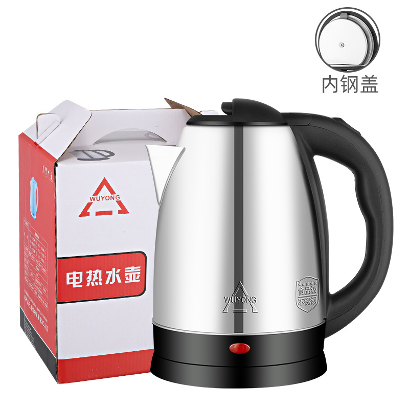 Positive Hemisphere 2L Electric Kettle 304 Stainless Steel Kettle Glass Pot Home Electric Kettle Hotel Fast Kettle Gift