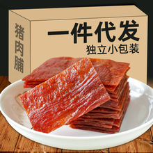 靖江猪肉脯干独立小包装特产120包散装大礼包手撕蜜汁味休闲零食