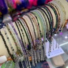 圆珠水晶珠车轮珠DIY紫水晶珠子散珠手工串珠配件饰品材料手链