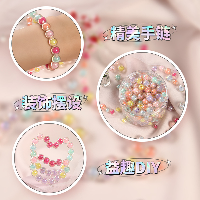 Transparent Acrylic Colorful Acrylic Beads Loose round Beads Handmade Beaded Diy Accessories Bracelet Bead Bracelet Material Wholesale