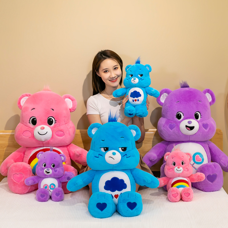 Cross-Border Carebears Love Rainbow Bear Doll Teddy Bear Plush Toy Children Accompany Doll Female