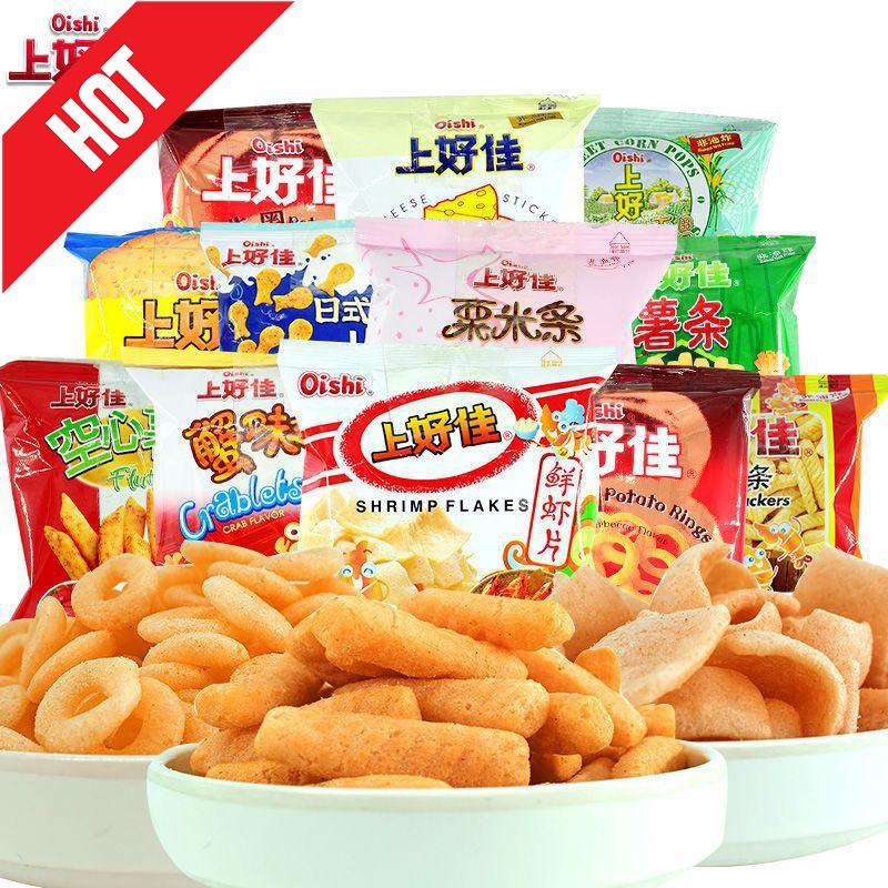 上好佳虾片虾条薯片包包洋葱圈一整箱大礼包儿童零食小吃批发